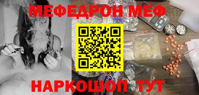 COCAINE Донской