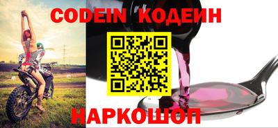 герыч Дубна