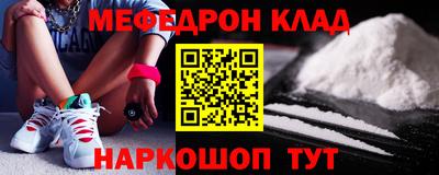 герыч Дубна