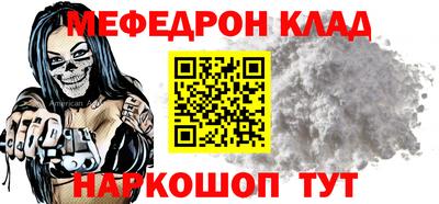 COCAINE Донской