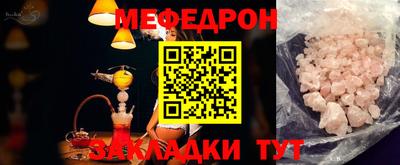 герыч Дубна