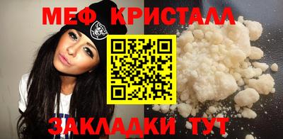 COCAINE Донской