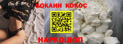 герыч Дубна