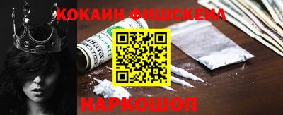 герыч Дубна