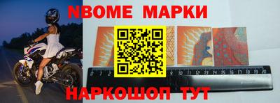 герыч Дубна
