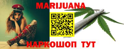 герыч Дубна