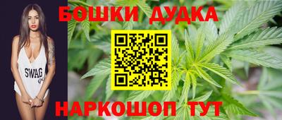 COCAINE Донской