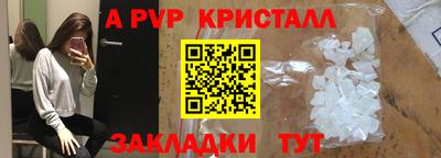 герыч Дубна