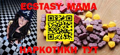 герыч Дубна