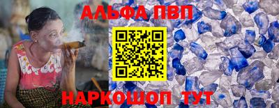 COCAINE Донской