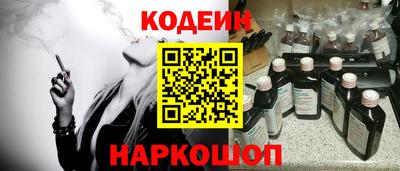 COCAINE Донской