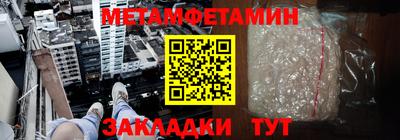 герыч Дубна