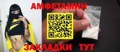 герыч Дубна