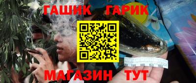 COCAINE Донской