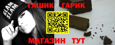 COCAINE Донской