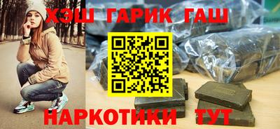 COCAINE Донской