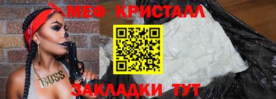 COCAINE Донской