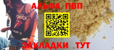 герыч Дубна