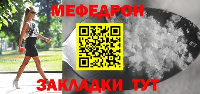 COCAINE Донской
