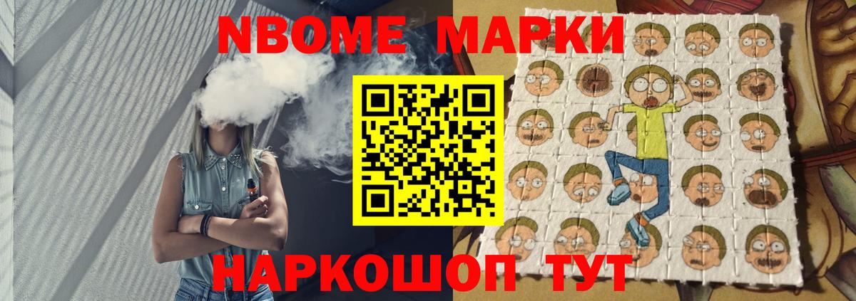 LSD-25 экстази ecstasy Нефтеюганск