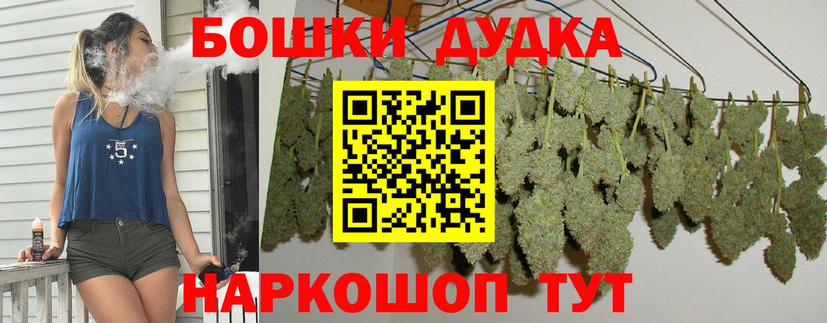 КОКАИН  ГАШИШ  Героин  Вход с VPN  Нефтеюганск  NBOMe  МАРИХУАНА  Меф кристаллы 