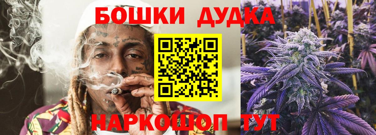 Шишки марихуана VHQ Нефтеюганск